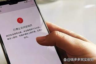 阿斯：哈维和拉波尔塔都坚信，赢得西超杯将是球队本赛季的转折点